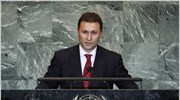 Στο ζήτημα της ονομασίας αναφέρθηκε, σε μεγάλο βαθμό, ο πρωθυπουργός της ΠΓΔΜ, ...