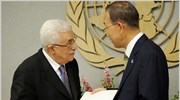 Στον γενικό γραμματέα του ΟΗΕ Μπαν Κι-Μουν επέδωσε σήμερα ο Παλαιστίνιος πρόεδρος ...