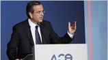 Με τη συνάντηση που θα έχει στις 10 αύριο το πρωί με ...