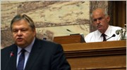 Την κατάσταση στην οποία βρίσκεται η ελληνική οικονομία, τις σύνθετες διεργασίες που ...