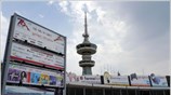 Υπό δρακόντεια μέτρα ασφαλείας και εν μέσω κινητοποιήσεων ανοίγει το Σάββατο η ...