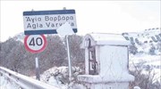 Κακοκαιρία σε όλη τη χώρα με χιόνια και μέσα στην Αθήνα