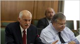 Υπό την προεδρία του Πρωθυπουργού, Γιώργου Παπανδρέου, θα συνεδριάσει την Τρίτη στις ...