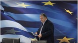Όλα αυτά που είδα να αναγράφονται και να λέγονται σχετικά με διακοπή ...