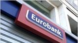 Καθαρά λειτουργικά κέρδη 3 εκατ. ευρώ το δεύτερο τρίμηνο και 76 εκατ. ...