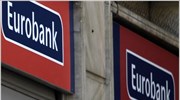 Σε επτά μετοχές της EFG Eurobank έναντι πέντε της Alpha Bank έχει ...