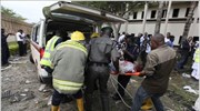Τουλάχιστον 10 άνθρωποι σκοτώθηκαν από την έκρηξη βόμβας στο κτίριο του ΟΗΕ ...