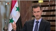 Ο Σύρος Πρόεδρος Μπασάρ Αλ ¶σαντ προειδοποίησε την Κυριακή σε συνέντευξη που ...