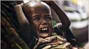 Το Κέρας της Αφρικής, που πλήττεται από ξηρασία, χρειάζεται επιπλέον 103 εκατομμύρια ...