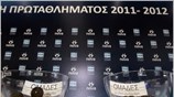 Με την πρωτοτυπία της χρήσης δυο αγνώστων «Χ», αντί του Ολυμπιακού Βόλου ...
