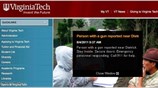 Εντολή να μην μετακινούνται έλαβαν οι φοιτητές λόγω πληροφοριών για την παρουσία ...