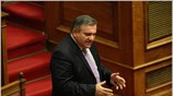 Μέτρα εξυγίανσης των οικονομικών των Οργανισμών Τοπικής Αυτοδιοίκησης προωθεί το υπουργείο Εσωτερικών, ...
