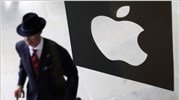 Ξεπέρασαν τις προσδοκίες οι επιδόσεις της Apple στο τρίτο τρίμηνο, καθώς οι ...