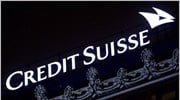 Διαδικασία έρευνας κατά της ελβετικής τράπεζας Credit Suisse, στο πλαίσιο των συμφωνιών ...