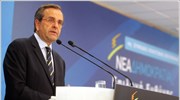 «Η λέξη χρεοκοπία απαγορεύεται στο λεξιλόγιό μας και αυτό ισχύει είτε για ...