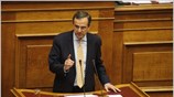 Οικονομικά αναποτελεσματικό και κοινωνικά άδικο χαρακτήρισε το Μεσοπρόθεσμο Πρόγραμμα ο πρόεδρος της ...