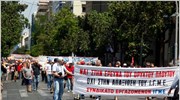 Με μεγάλη συμμετοχή -σύμφωνα με τους συνδικαλιστές- άρχισε σήμερα η 48ωρη γενική ...