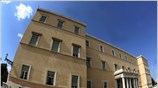 Ξεκινά το απόγευμα στην Ολομέλεια της Βουλής η συζήτηση για το Μεσοπρόθεσμο ...