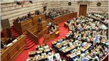 Η Ελλάδα έχει ταυτιστεί στα διεθνή μέσα μόνο με την οικονομική κρίση, ...
