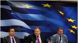 Κλιμακωτή εισφορά αλληλεγγύης από 1% έως 5% στα εισοδήματα, ελάχιστο τέλος άσκησης ...