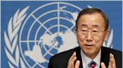 Την προσδοκία του γενικού γραμματέα του ΟΗΕ να εκμεταλλευτούν οι ηγέτες των ...