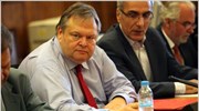 Τον Κοινοβουλευτικό Τομέα Ελέγχου Οικονομικών του ΠΑΣΟΚ ενημερώνει ο Ευάγγελος Βενιζέλος για ...