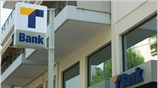 Την έναρξη της διαδικασίας συγχωνεύσεως των δυο εταιρειών αποφάσισαν τα Διοικητικά Συμβούλια ...