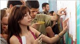 Από τη μία το μεσημέρι, οι υποψήφιοι πληροφορούνται τη βαθμολογία τους, για ...