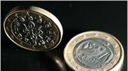 Οποια και να είναι η έκβαση των βουλευτικών εκλογών στην Πορτογαλία, η ...