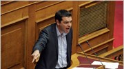 «Ο ΣΥΡΙΖΑ προτείνει μιαν άλλη προοπτική σκληρής διαπραγμάτευσης με τους δανειστές μας, ...