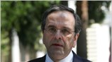 Εάν ένα μέτρο είναι καλό για την πατρίδα έχουμε το καθήκον και ...