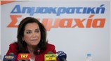 Εθνική συνεννόηση ή εκλογές ζήτησε η Ντόρα Μπακογιάννη σε συνέντευξη Τύπου. Η ...