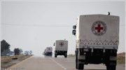 Ο Παγκόσμιος Οργανισμός Επισιτισμού του ΟΗΕ ανακοίνωσε σήμερα ότι άρχισε να μεταφέρει ...
