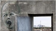 Η Ουκρανία σχεδιάζει την εκ νέου εγκατάσταση ανθρώπων και την επανάληψη της ...