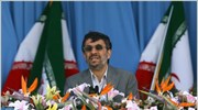 Ο Ιρανός Πρόεδρος Μαχμούντ Αχμαντινετζάντ κατηγόρησε σήμερα τις ΗΠΑ ότι επιδιώκουν την ...