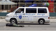 Ο ΟΗΕ όρισε την Τρίτη τους ειδικούς που θα ερευνήσουν τις κατηγορίες ...