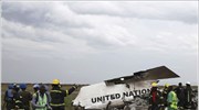 Αεροπλάνο των Ηνωμένων Εθνών κατέπεσε και συνετρίβη, καθώς επιχειρούσε τους ελιγμούς προσγείωσης ...