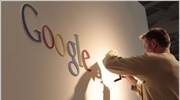 Η συμφωνία ανάμεσα στη Google, τους εκδότες και τους συγγραφείς για την ...