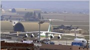 Iρανικό αεροσκάφος cargo, το οποίο είχε αναχωρήσει από το Ιράν με προορισμό ...