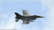 Εξι δανικά μαχητικά αεροσκάφη F-16 Fighting Falcon έφτασαν το Σάββατο στη βάση ...