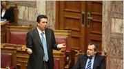 «Υπάρχει κάποιος που να υποστηρίζει στη Βουλή ότι θα πρέπει το Ελληνικό ...