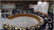 Το Συμβούλιο Ασφαλείας του ΟΗΕ επέβαλε με απόφασή του ταξιδιωτικές απαγορεύσεις και ...