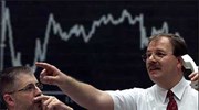 Περιορίστηκαν τα κέρδη στα ευρωπαϊκά χρηματιστήρια