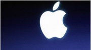 Ο εκτελεστικός διευθυντής της Apple, Στιβ Τζομπς, ο οποίος απέχει από τις ...