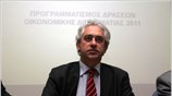 Στον καλύτερο δυνατό συντονισμό δημόσιου και ιδιωτικού τομέα, προκειμένου να ενισχυθεί η ...