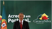 Ο Πορτογάλος Πρόεδρος Ανίμπαλ Καβάκο Σίλβα δεν θα λαμβάνει τον μισθό για ...