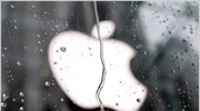 Ο αμερικανικός όμιλος πληροφορικής Apple κατηγορείται για σοβαρές παραλείψεις στην αλυσίδα κατασκευής ...
