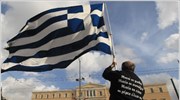 Συλλαλητήριο στο Σύνταγμα πραγματοποίησαν σήμερα, ημέρα ψήφισης του προϋπολογισμού, στη 1 μ.μ. ...