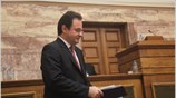 Συνεδριάζει την Παρασκευή το διοικητικό συμβούλιο του Διεθνούς Νομισματικού Ταμείου προκειμένου να ...