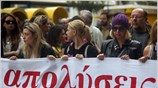 Στο 12,4% σκαρφάλωσε η ανεργία στο τρίτο τρίμηνο από 11,8% που ήταν ...